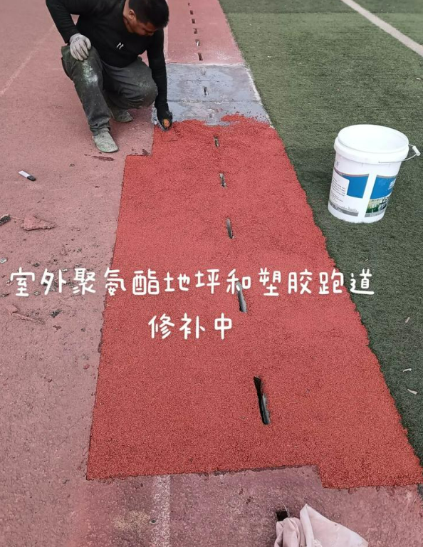 灞桥球场地面翻新维修，核心是先诊断破损